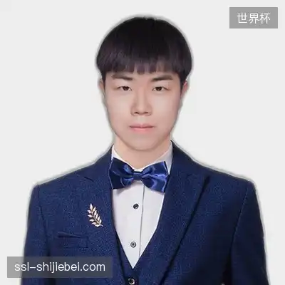 段昊